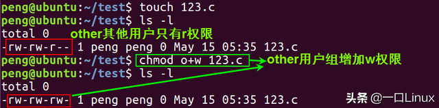 linux压缩命令，linux压缩命令gzip（Linux入门的基础知识点汇总）