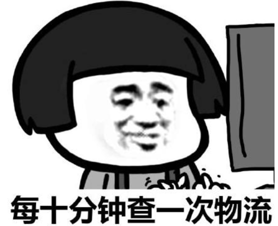 韵达快运和韵达快递的区别，韵达快运和韵达快递的区别是什么（申通、中通、圆通、韵达、天天其实都是“一家人”）