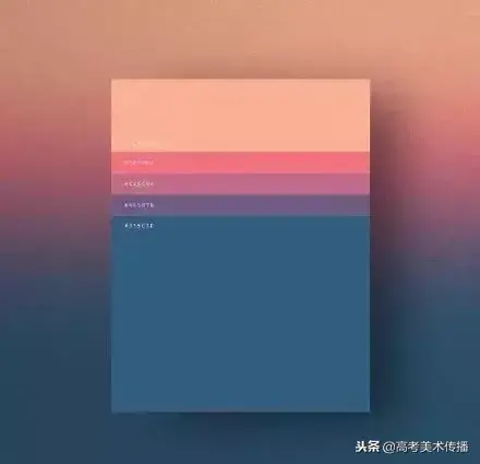 黄加蓝是什么颜色(48种颜色调配公式)