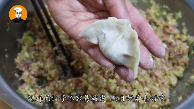 如何做蒸饺的教程视频，饺子怎么包好看又简单（牢记“3放2不放”）
