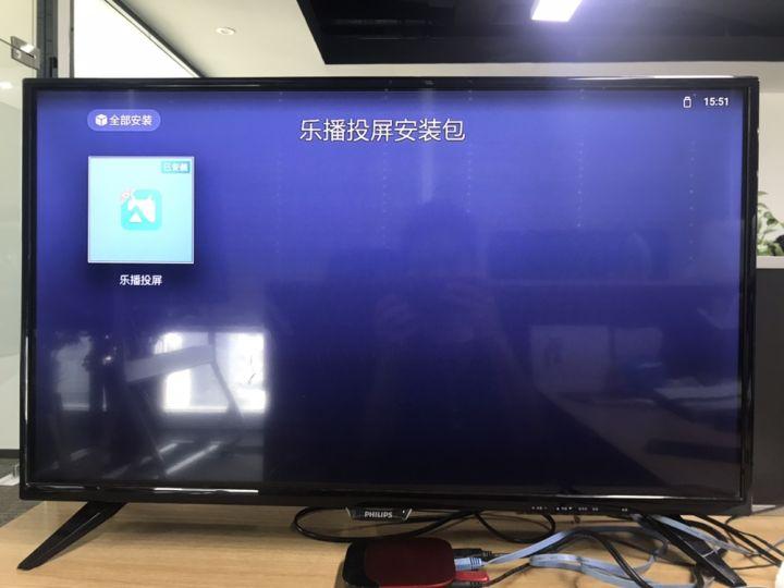 天猫魔盒怎么投屏(华为手机投屏天猫魔盒怎么设置)