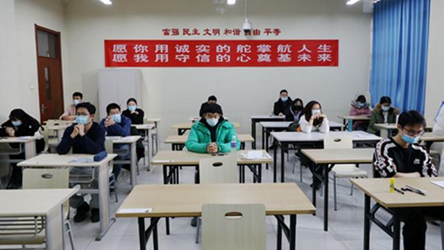 2021年北京考研时间，2021年北京考研时间表（北京农学院考点共有977人参加考试）