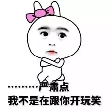 skii官网(sk2中国官方服务热线)