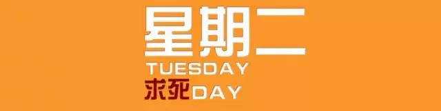 减肥计划一周表，饮食计划和推荐运动（一周减脂训练计划）