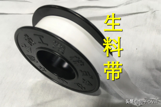 生胶带缠水龙头一般缠几圈，水龙头生料带怎么缠（生料带到底该如何缠绕才可靠）