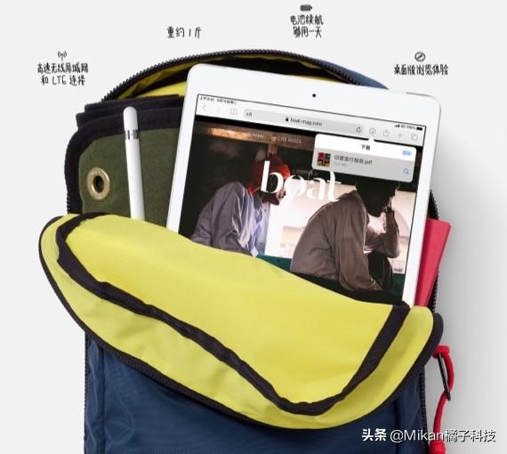 ipad教育版，新ipad为什么偏向教育版（这才是更值得买的iPad）