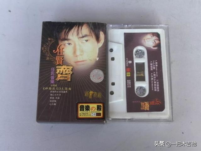 舞女泪歌词，舞女泪歌曲原唱（还记得年少时的梦吗）