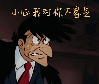 397_335gif 动态图 动图
