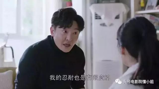 苏大强是谁扮演,苏大强是谁扮演倪大红身高(被倪大红演活的中国小男人) 苏大强是谁扮演,苏大强是谁扮演倪大红身高(被倪大红演活的中国小男人)