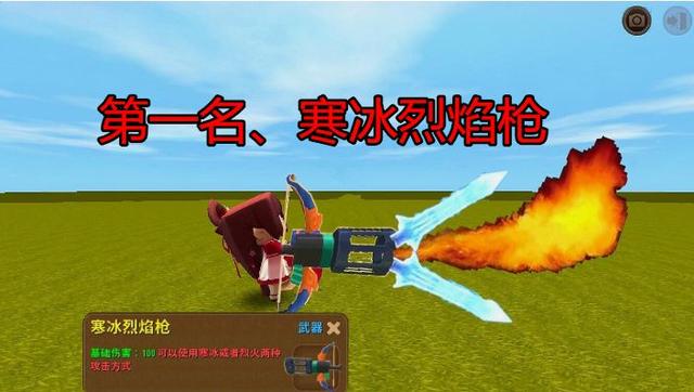 迷你世界建房子，迷你世界怎么建各种房子教程（迷你世界<萌新玩家攻略）