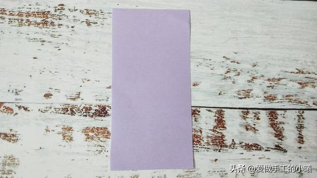 爱心心形的折法，如何折爱心形（别致的爱心折纸教程）