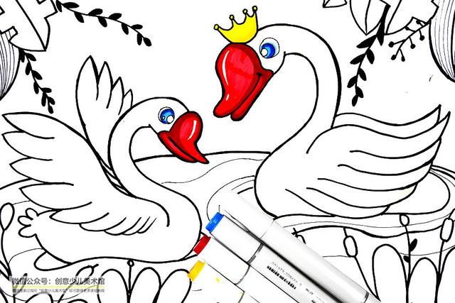 水彩笔画小动物画法教程，水彩画动物简笔画（水彩笔上色练习之美丽的白天鹅）