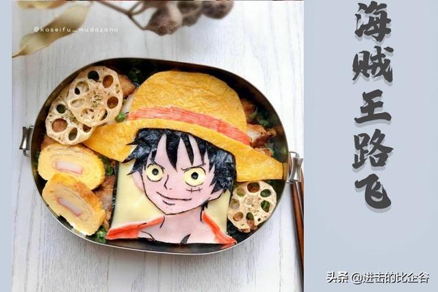 给个关注吧，拜托，给个关注吧,拜托你了（看见五条悟“流口水”图片）