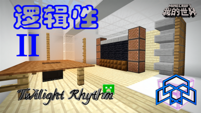 我的世界解密地图，我的世界官方十周年地图解密（《我的世界》合作解密当侦探）