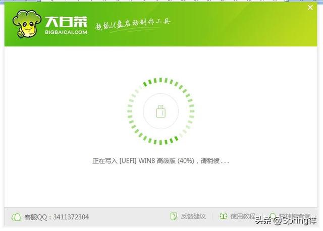 大白菜u盘启动盘制作，怎么制作大白菜U盘启动盘（U盘启动盘制作<大白菜>）