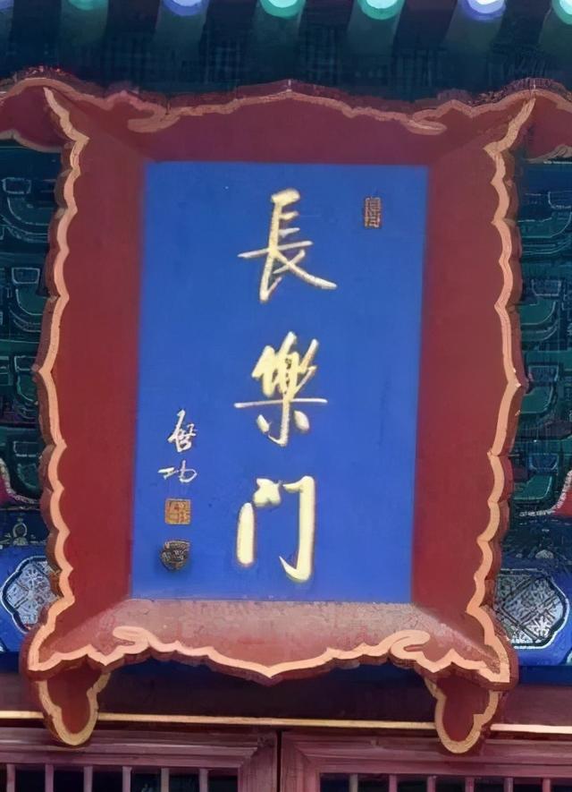 三星堆是哪个皇帝的，三星堆到底是什么朝代的（正是这位雍正皇帝的九世孙题写的）