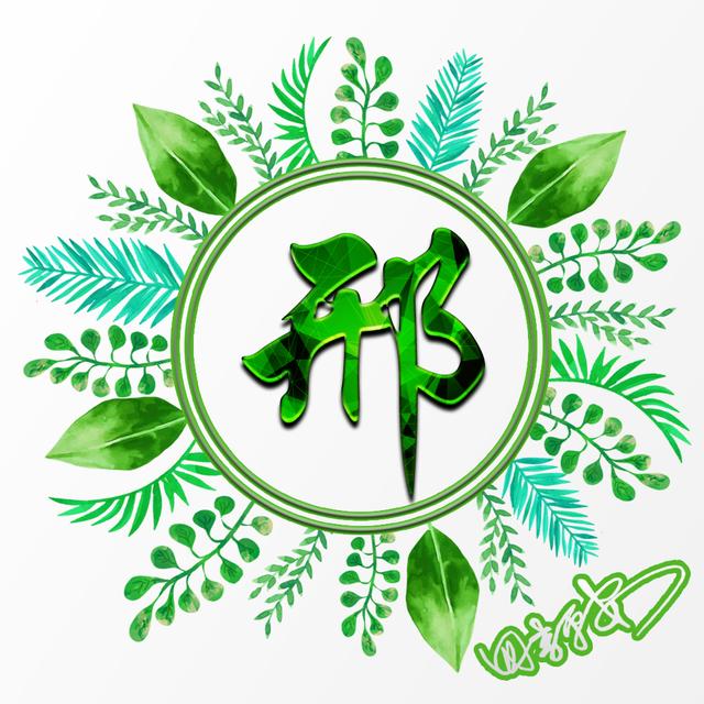 微信背景图绿色，绿色背景图头像（20张绿色叶子主题）