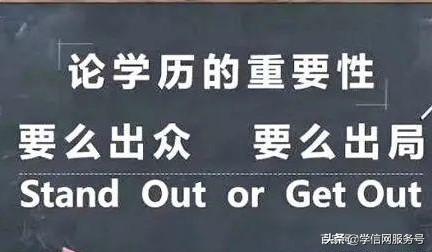 亟待解决什么意思，亟待解决怎么读音（易错字音字形和成语辨析）