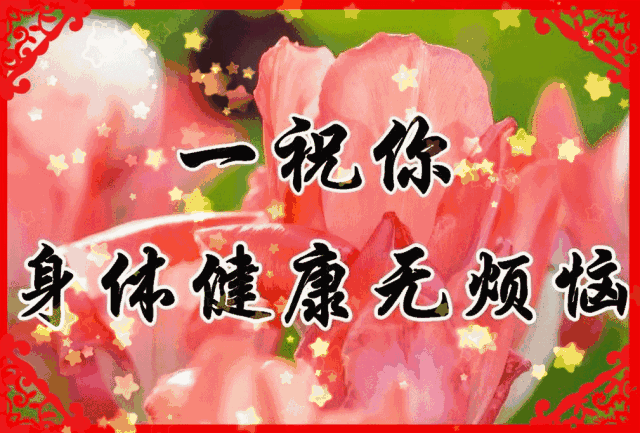 七月七日是情人节吗，每个月十四号都是什么情人节（今天是7月7日情人节）