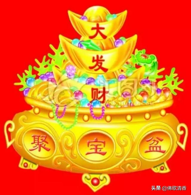 旺运又旺财的手机壁纸，旺运又旺财的微信头像图片（万金散尽还复来<旺财图集>）