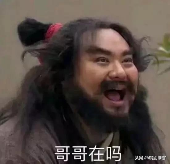 基佬是什么意思，健身房辨别基佬（她们是被困在女性身体里的基佬）