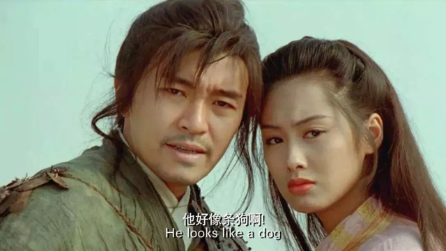 什么是性冷淡风格，性冷淡风性格特点（“性冷淡风”人格）