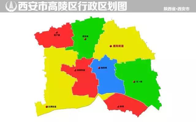 西安各区划分图，西安各区划分图最新（西安这13个区县原来是这么来的）