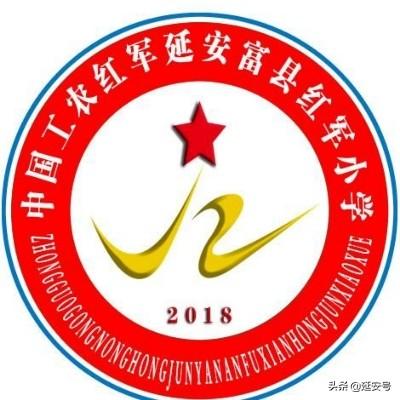 学校德育工作汇报（不忘初心）