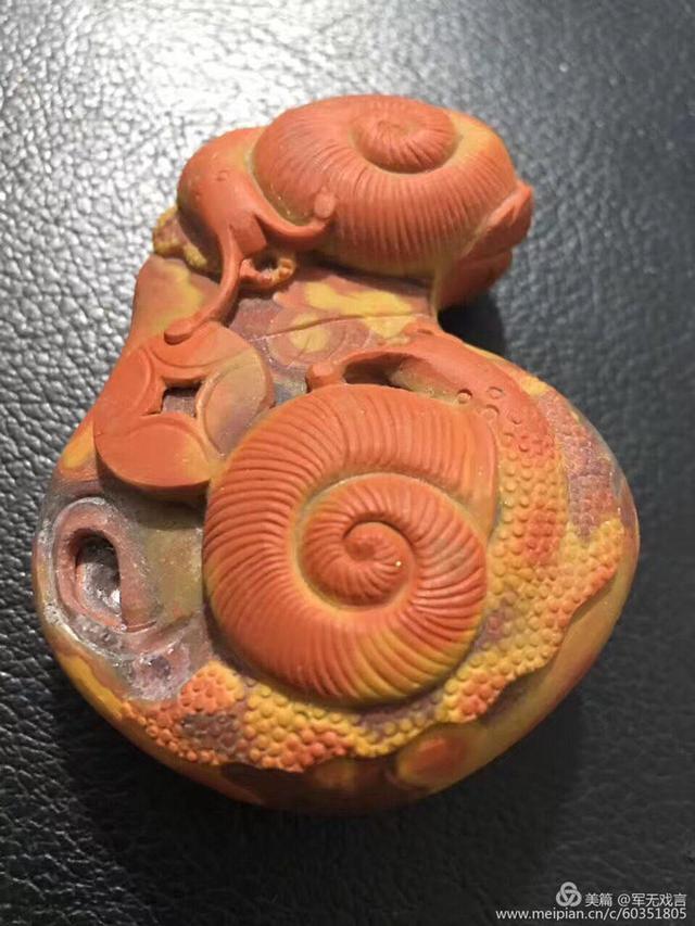 云末网名，云末（奇石美诗叹为观止）