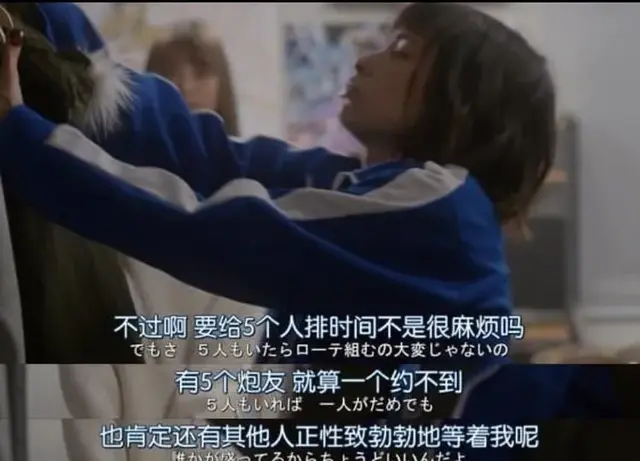 波多野结衣 博客，波多野结衣个人资料（她有五个P友，却还得不到满足）