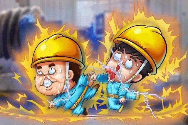 熔丝的作用是什么,熔丝是利用什么原理工作的(漫画解读电气安全)