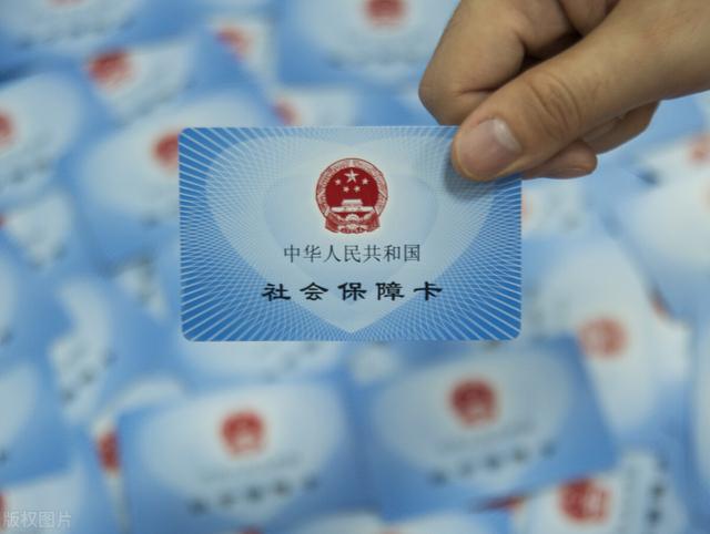 社保卡可以取钱吗，社保一卡通可以取钱吗（社保卡能否在各个银行进行存取现金）