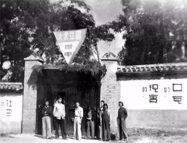 求云大附中校训，云师大附中校训是什么（云大附中星耀学校联手央企保利城落子昆明方旺片区）