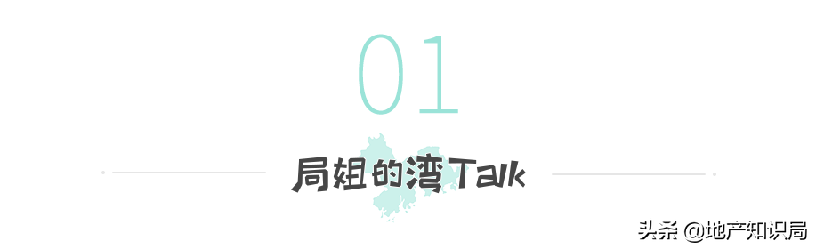 什么是干电池（买不起房的“人肉干电池”，到底是怎么炼成的？）
