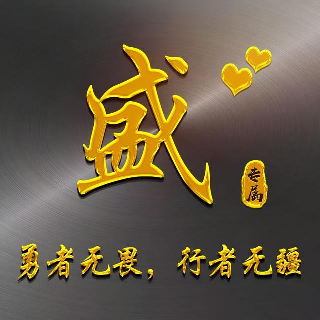 qq时尚头像女生潮流范微信，qq时尚头像女生潮流范（商务款、职场男士女士都爱不释手）