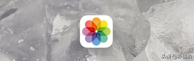 苹果相册隐藏从哪找，苹果怎么找到隐藏相册（相册隐藏的小功能，来看看）