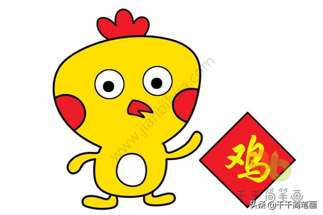 蛇简笔画图片大全可爱，蛇简笔画 儿童画（这个国家竟用屎壳郎做生肖属相）