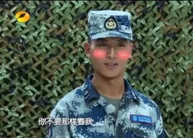 石头剪刀布倒过来看是什么意思，石头剪刀布倒过来看是什么意思回应（这4个恋爱套路你学会了吗）