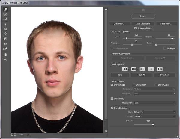 ps怎么p掉不要的东西，ps怎么p掉多余的东西（Photoshop把人P老）