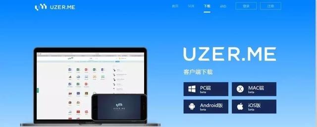 apa格式生成器，MLA式/APA格式在线生成器有推荐吗（那些能让你事半功倍的科研工具神器）