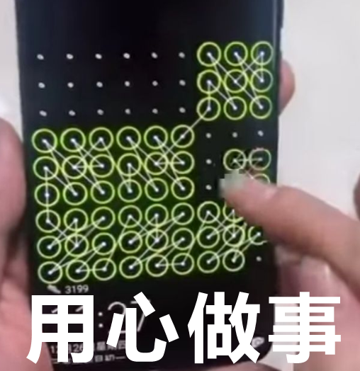 游戏昵称骚而不俗的，骚而不俗的游戏昵称有哪些（都死于“如何起个骚网名”）