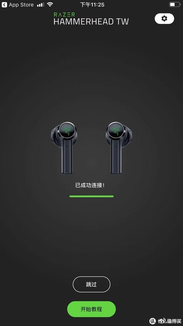耳机rl怎么分左右，耳机左右怎么分rl（雷蛇战锤狂鲨真无线耳机开箱体验）