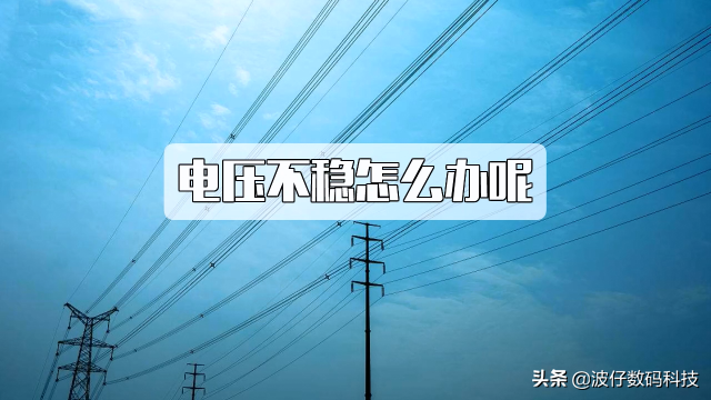 电脑自动重启是什么原因，笔记本电脑自动重启是什么原因