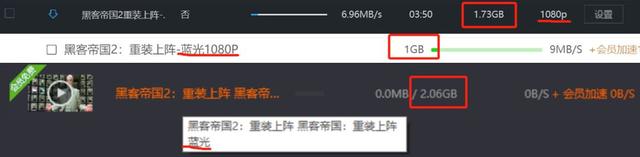 高清电影格式，高清电影格式和码率（国内100个视频平台有100个高清标准）