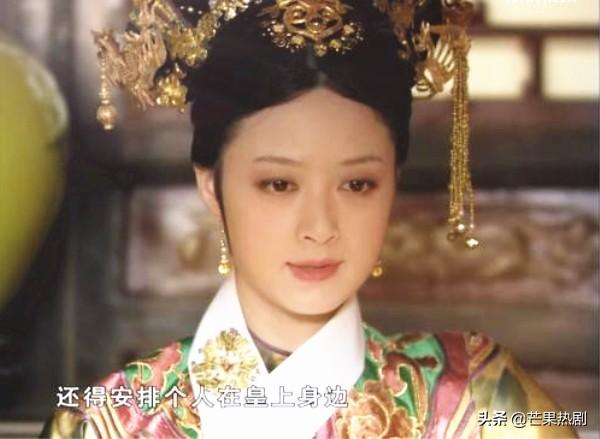 甄嬛传华妃结局，《甄嬛传》的华妃结局（《甄嬛传》华妃本可以不死）