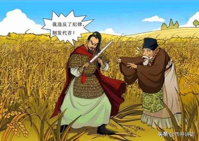 三国的三绝是哪三绝，三国里面的三绝（他们做了哪些绝事）