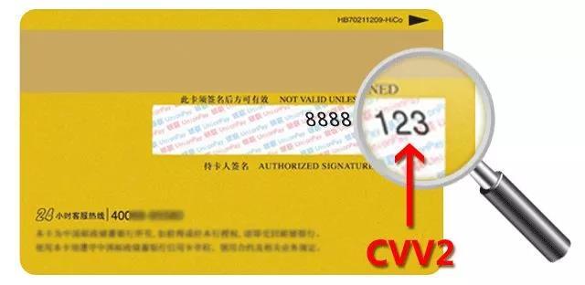 信用卡是什么卡，工银微信信用卡是什么卡（你不一定真的了解信用卡）