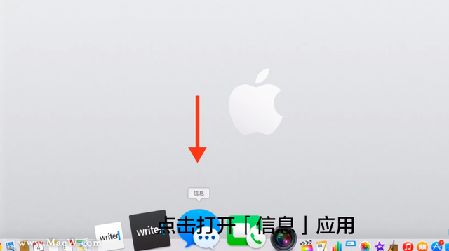 imessage怎么发，iphone用户如何发送imessage（Mac新手教程——用iMessage发语音消息）
