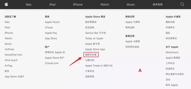 ipad怎么恢复出厂设置,ipad怎么恢复出厂模式(我在某平台买的二手iPad竟然翻车了) ipad怎么恢复出厂设置,ipad怎么恢复出厂模式(我在某平台买的二手iPad竟然翻车了)