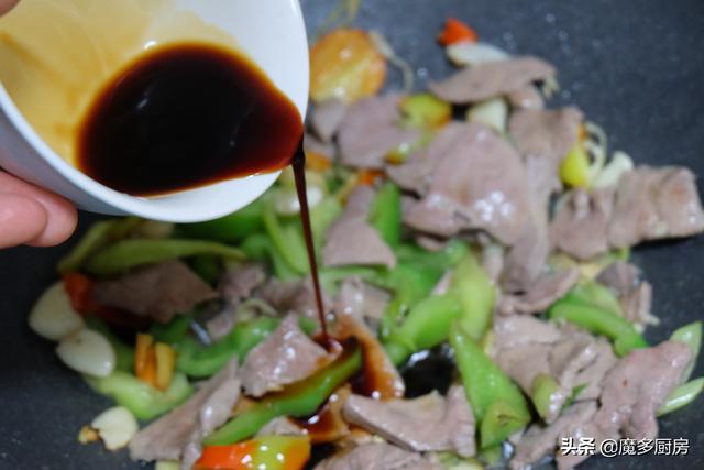 猪肝怎么炒好吃，猪肝怎么炒好吃做好吃（晚上炒了一盘猪肝）